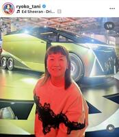 　谷亮子さんのインスタグラム（＠ｒｙｏｋｏ＿ｔａｎｉ）から