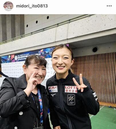 　坂本花織と。伊藤みどりさんのインスタグラム＠ｍｉｄｏｒｉ＿ｉｔｏ０８１３（１１月７日付）より