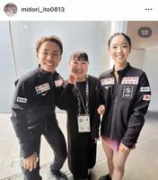 　伊藤みどりさんのインスタグラム＠ｍｉｄｏｒｉ＿ｉｔｏ０８１３（１１月８日付）より