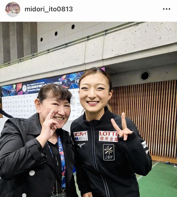 　坂本花織と。伊藤みどりさんのインスタグラム＠ｍｉｄｏｒｉ＿ｉｔｏ０８１３（１１月７日付）より