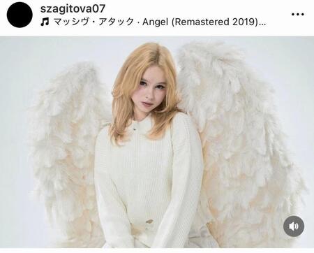 　サビーナ・ザギトワのインスタグラム＠ａｚａｇｉｔｏｖａ０７より