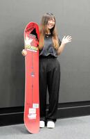 　取材会で笑みを浮かべる岩渕麗楽