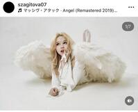 　サビーナ・ザギトワのインスタグラム＠ａｚａｇｉｔｏｖａ０７より
