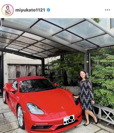 加藤未唯のインスタグラム（＠ｍｉｙｕｋａｔｏ１１２１）から