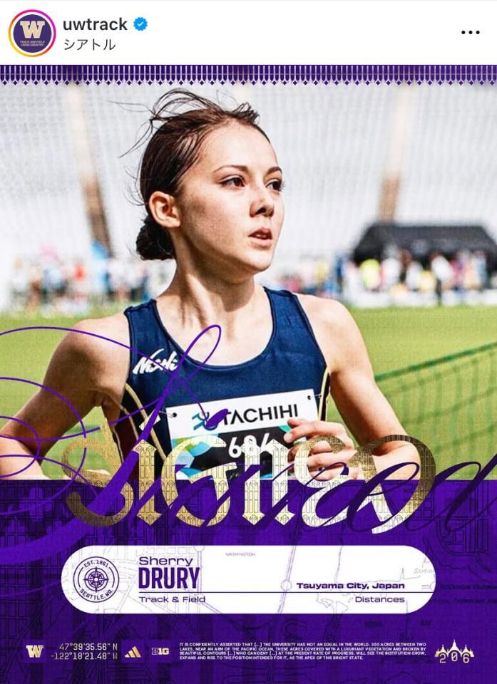 　ワシントン大陸上部のインスタグラム＠ｕｗｔｒａｃｋより