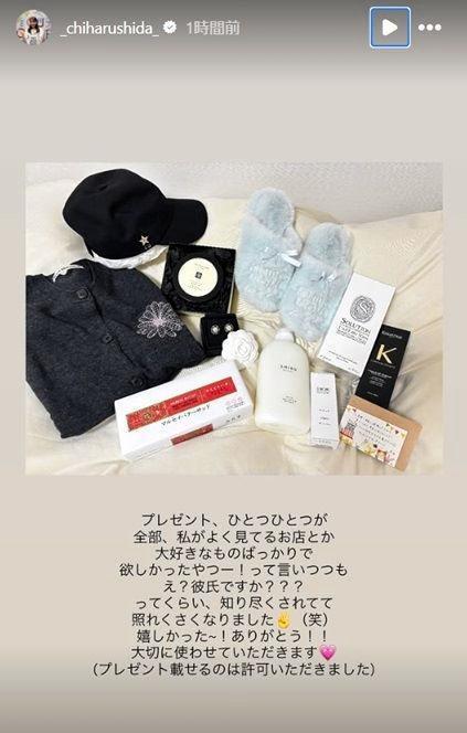 　志田千陽のインスタグラム（＿ｃｈｉｈａｒｕｓｈｉｄａ＿）より