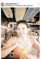 　松田詩野のインスタグラム（＠ｓｈｉｎｏｍａｔｓｕｄａ）から