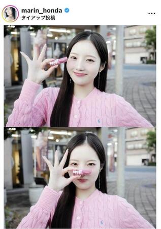 本田真凛のインスタグラム（＠ｍａｒｉｎ＿ｈｏｎｄａ）から