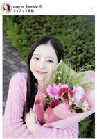 本田真凛のインスタグラム（＠ｍａｒｉｎ＿ｈｏｎｄａ）から