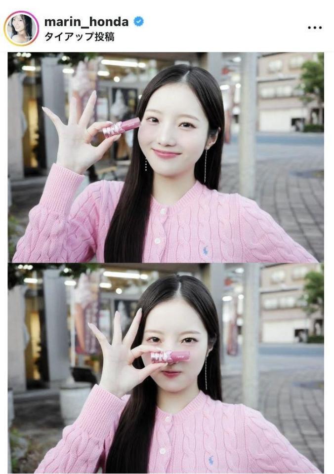 本田真凛のインスタグラム（＠ｍａｒｉｎ＿ｈｏｎｄａ）から