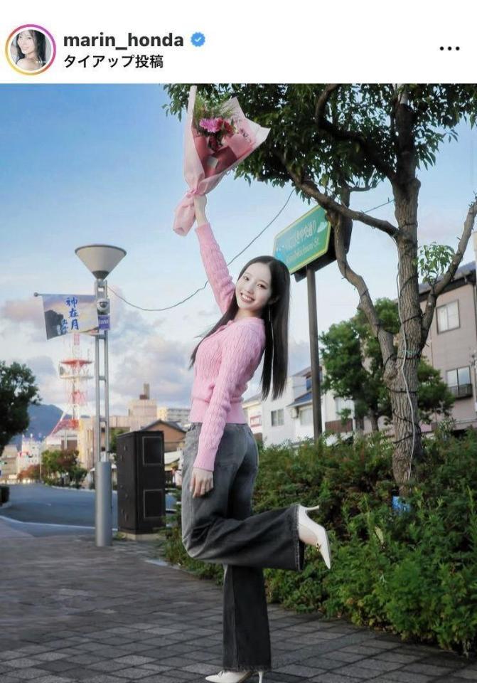 本田真凛のインスタグラム（＠ｍａｒｉｎ＿ｈｏｎｄａ）から