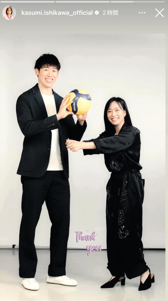 石川佳純のインスタグラム＠ｋａｓｕｍｉ．ｉｓｈｉｋａｗａ＿ｏｆｆｉｃｉａｌより