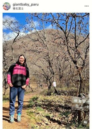 　北口榛花のインスタグラム＠ｇｉａｎｔｂａｂｙ＿ｐａｒｕから