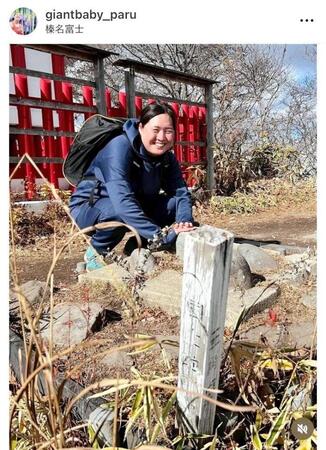 　北口榛花のインスタグラム＠ｇｉａｎｔｂａｂｙ＿ｐａｒｕから