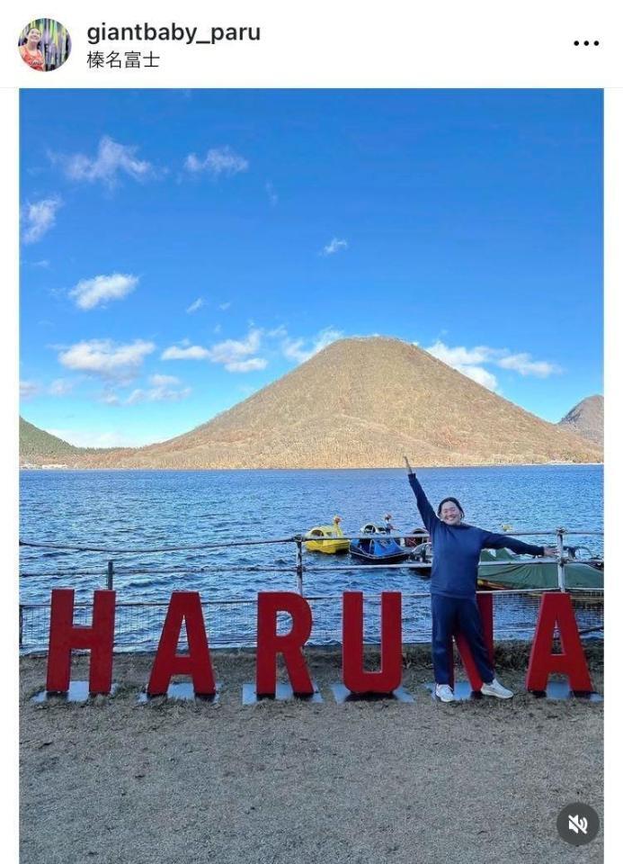 　北口榛花のインスタグラム＠ｇｉａｎｔｂａｂｙ＿ｐａｒｕから