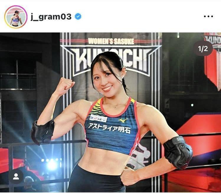 榎本樹羅のインスタグラム（＠ｊ＿ｇｒａｍ０３）から