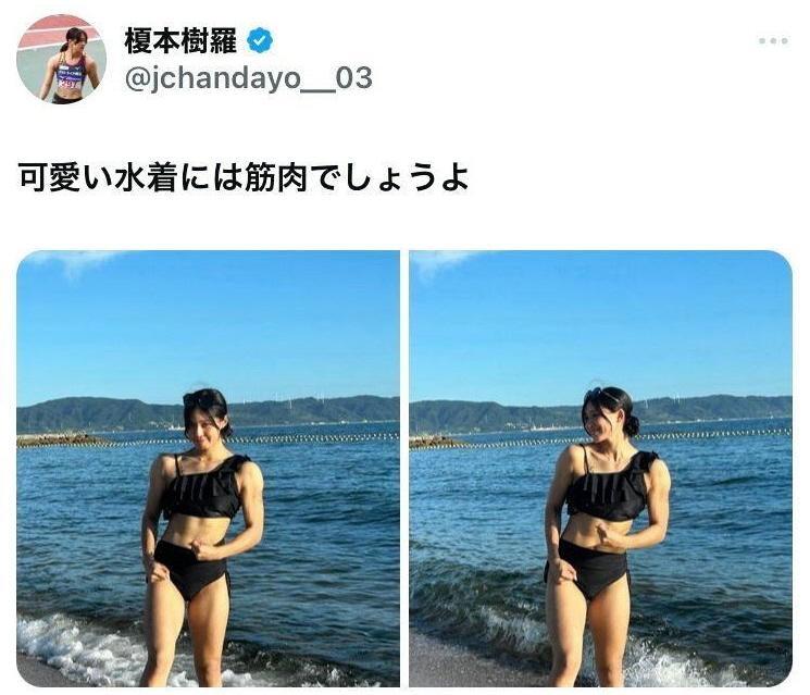 榎本樹羅のインスタグラム（＠ｊｃｈａｎｄａｙｏ＿０３）から