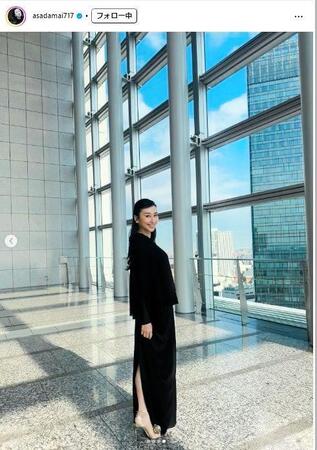 浅田舞インスタグラム＠ａｓａｄａｍａｉ７１７から
