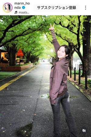 本田真凛のインスタグラム（＠ｍａｒｉｎ＿ｈｏｎｄａ）から