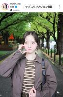 本田真凛のインスタグラム（＠ｍａｒｉｎ＿ｈｏｎｄａ）から