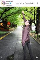 本田真凛のインスタグラム（＠ｍａｒｉｎ＿ｈｏｎｄａ）から