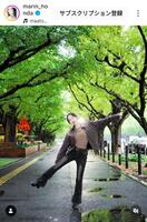 本田真凛のインスタグラム（＠ｍａｒｉｎ＿ｈｏｎｄａ）から