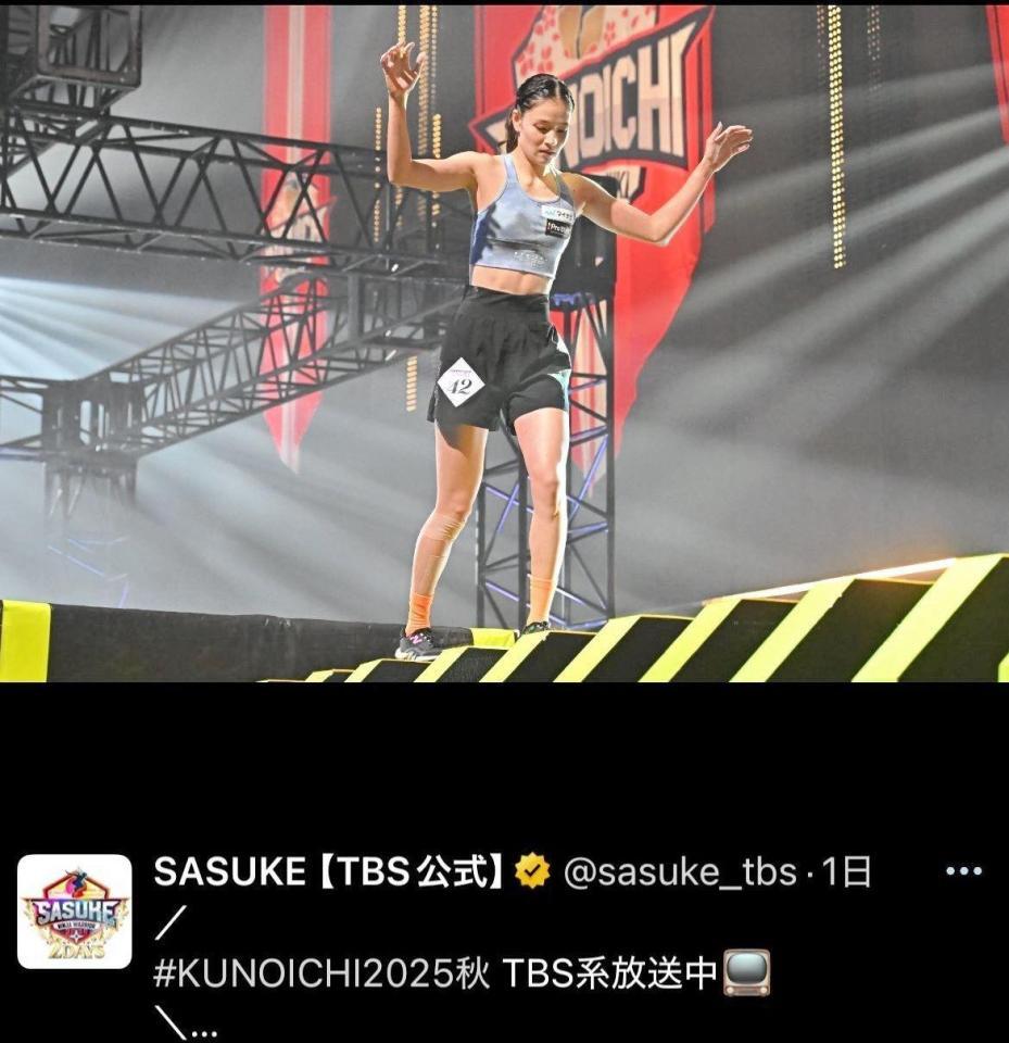 　ＳＡＳＵＫＥの公式Ｘ＠ｓａｓｕｋｅ＿ｔｂｓより