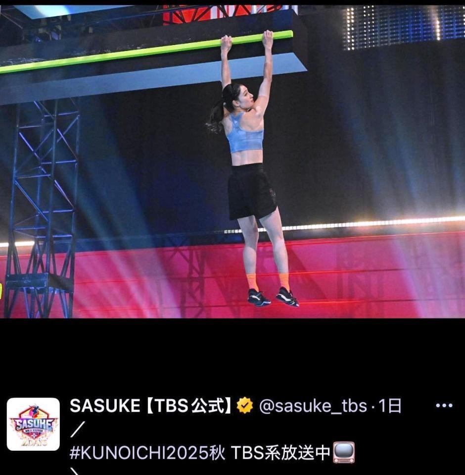 　ＳＡＳＵＫＥの公式Ｘ＠ｓａｓｕｋｅ＿ｔｂｓより