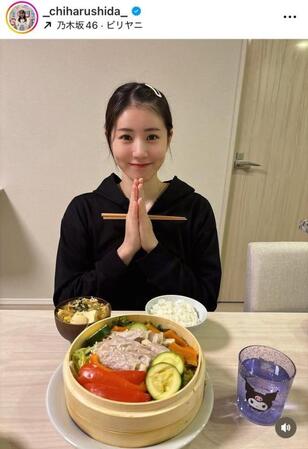 　志田千陽インスタグラム（＿ｃｈｉｈａｒｕｓｈｉｄａ＿）より