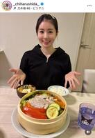 　志田千陽インスタグラム（＿ｃｈｉｈａｒｕｓｈｉｄａ＿）より