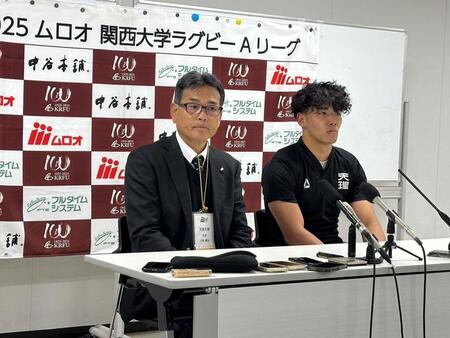 ２連覇の天理大が不祥事わびる　小松監督「リーグ戦に出させてもらえるだけでもありがたいこと」、上ノ坊主将「勝っても、あまり喜ばずに次に向けて頑張る」