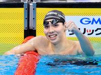 　レース後、ガッツポーズする西川我咲