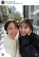 平野美宇インスタグラム（ｍｉｕ＿ｈｉｒａｎｏ）より