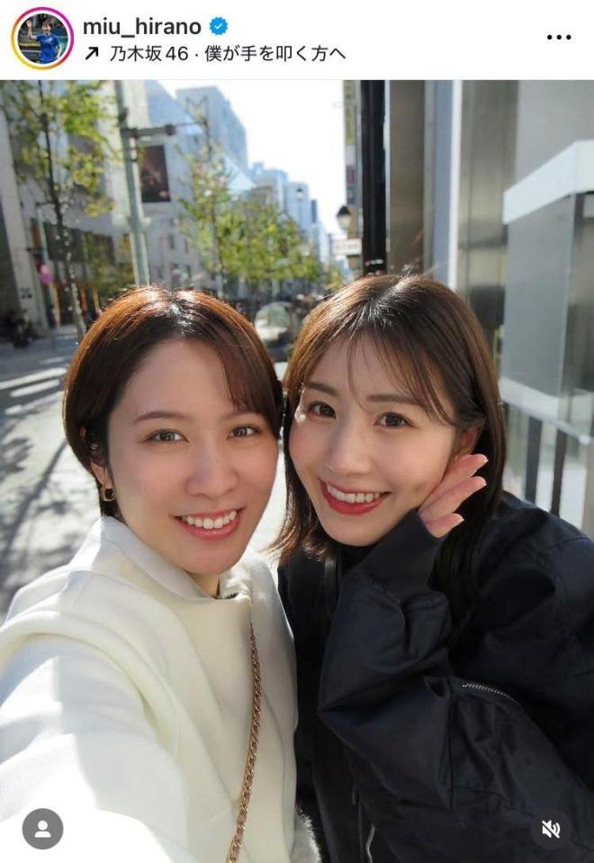 平野美宇インスタグラム（ｍｉｕ＿ｈｉｒａｎｏ）より