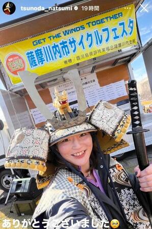 角田夏実のインスタグラム（＠ｔｓｕｎｏｄａ＿ｎａｔｓｕｍｉ）から