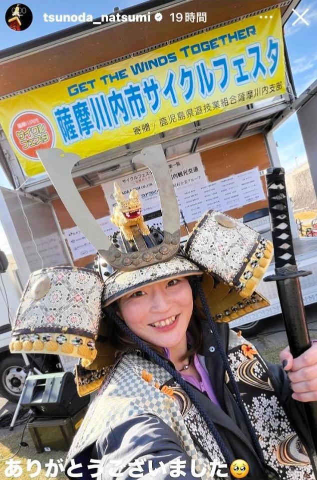 角田夏実のインスタグラム（＠ｔｓｕｎｏｄａ＿ｎａｔｓｕｍｉ）から