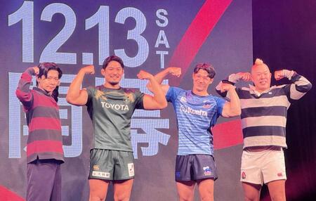 ラグビー日本代表選外の姫野和樹「実は辞退しました」