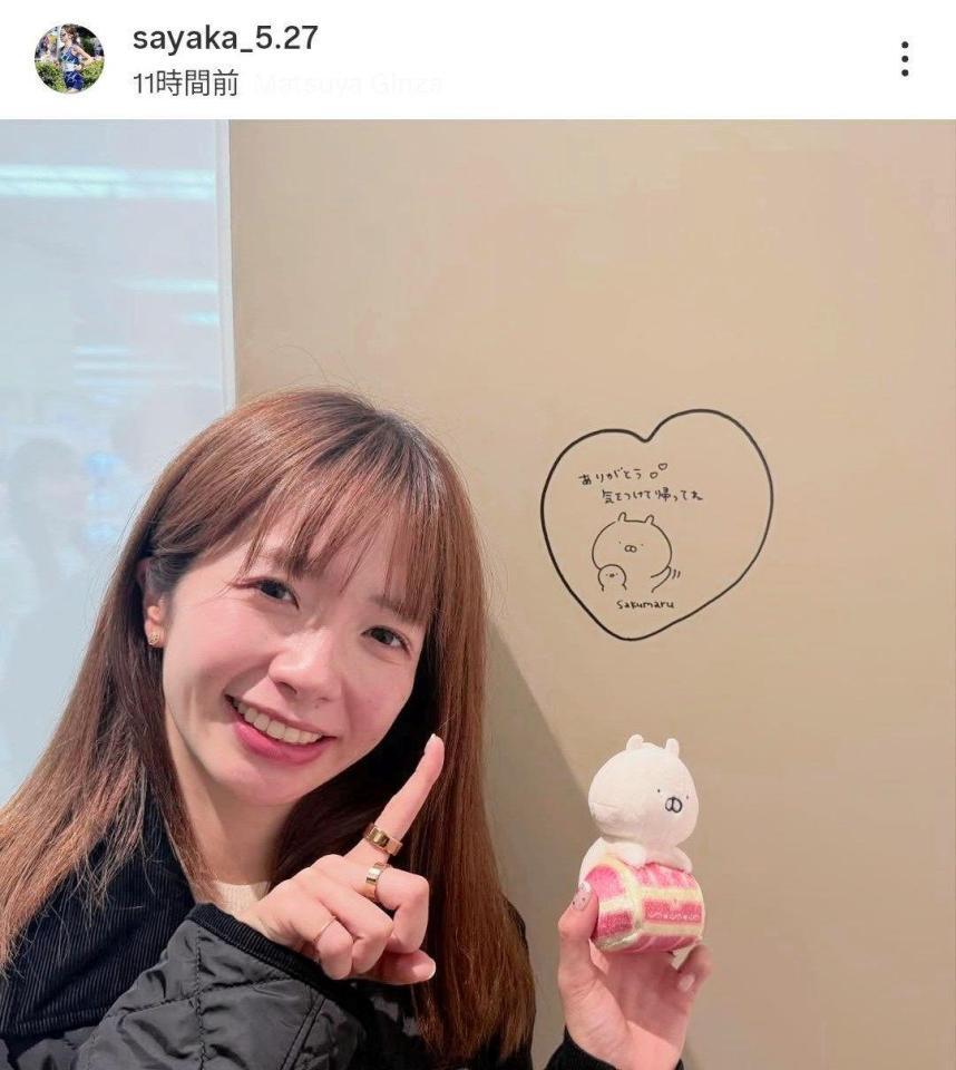 　　佐藤早也伽のインスタグラム（ｓａｙａｋａ＿５．２７）より 