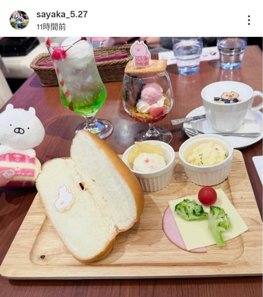 　　佐藤早也伽のインスタグラム（ｓａｙａｋａ＿５．２７）より 