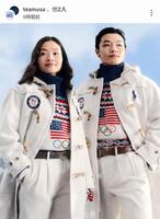 　米国代表の公式インスタグラム（ｔｅａｍｕｓａ）より