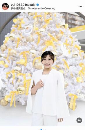 須崎優衣のインスタグラム＠ｙｕｉ１０６３０１ｓｕｓａｋｉより