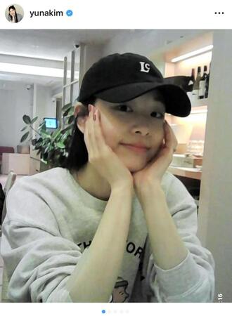 　キム・ヨナさんのインスタグラム＠ｙｕｎａｋｉｍより