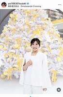 須崎優衣のインスタグラム＠ｙｕｉ１０６３０１ｓｕｓａｋｉより