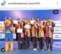 　水球日本代表、ポセイドンジャパンの公式インスタグラム＠ｐｏｓｅｉｄｏｎｊａｐａｎｗｐ（１０月１３日付）より