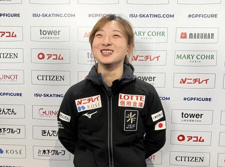 坂本花織、全日本5連覇でミラノ五輪決める!「一発内定で。1分1秒でも(早く)安心したい」ファイナル意地の3位で五輪前進も緩めず