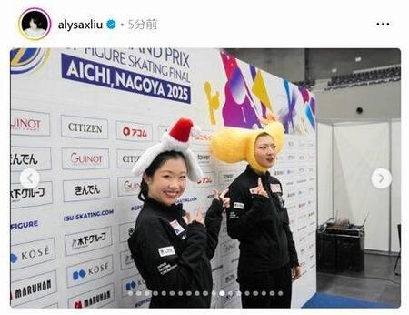 　アリサ・リュウのインスタグラム（ａｌｙｓａｘｌｉｕ）より
