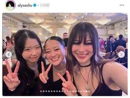 　アリサ・リュウのインスタグラム（ａｌｙｓａｘｌｉｕ）より