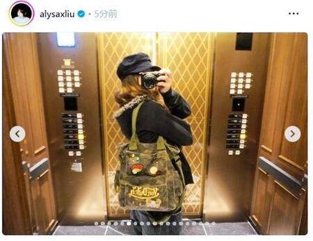 　アリサ・リュウのインスタグラム（ａｌｙｓａｘｌｉｕ）より