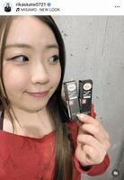 紀平梨花のインスタグラム＠ｒｉｋａｓｋａｔｅ０７２１より