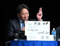 　「第１０２回箱根駅伝トークバトル」で箱根駅伝をゴルフに例えて語る青学大・原晋監督（撮影・伊藤笙子）